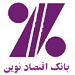 پرداخت مبلغ خرید به صورت کارت به کارت آنلاین از طریق بانک اقتصاد نوین