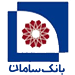 پرداخت مبلغ خرید به صورت کارت به کارت آنلاین از طریق بانک سامان